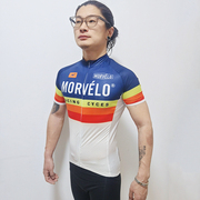 小瑕疵男款速干排汗大网眼夏季防晒透气短袖运动自行车骑行服