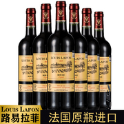 法国原瓶进口红酒路易拉菲传说干红葡萄酒整箱6支装