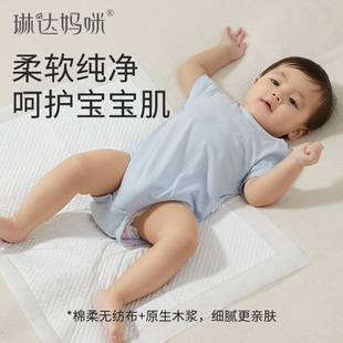 新生婴儿隔尿垫防水透气一次性护理垫隔夜大号超大宝宝尿片不可洗