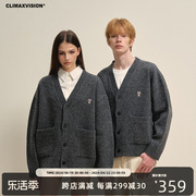 龙年限定款CLIMAX VISION小龙人卡通刺绣绵羊毛针织开衫毛衣