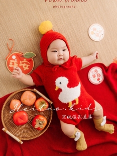 黑桃红色小鸭子新年百天宝宝摄影拍照服装儿童写真针织连体衣拜年