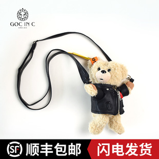 GOCINC抱抱熊充电宝可爱卡通方便小熊通用10000毫安移动电源
