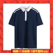 珠海校服中学生香洲区初中加绒秋冬季外套长袖裤速干冰丝棉短袖