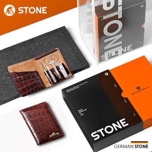 STONE/司顿指甲套装工具家用修美甲全套德国指甲钳剪指甲