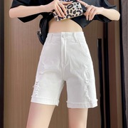 白色破洞牛仔短裤女夏季薄款2023高腰宽松卷边弹力，直筒四分裤