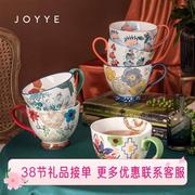 JOYYE彩绘陶瓷杯子女马克杯大容量燕麦杯麦片杯早餐杯咖啡杯带勺