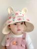 夏季宝宝防晒帽薄款男女儿童空顶帽大檐婴儿遮阳防紫外线太阳帽子