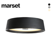 Marset SOHO 西班牙进口LED现代简约创意客厅书房卧室节能吸顶灯