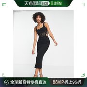 香港直邮潮奢 ASOS 女士设计无袖束腰蕾丝花边中长连衣裙(黑色)
