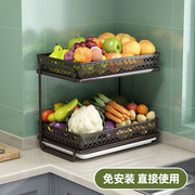 厨房蔬菜置物架收纳篮沥水，家用菜篮子果蔬筐子多功能放菜多层台面