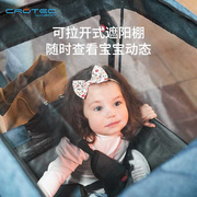 冠艺2022婴儿推车宝宝可坐可躺折叠双胞胎神器儿童营地露营车
