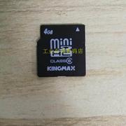 MINI SD卡 4G老手机N93内存卡工厂设备测试配机卡迷你SD卡4GB