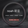 适用丰田noah诺亚真皮方向盘套voxy 80 60 70改装饰专用汽车把套