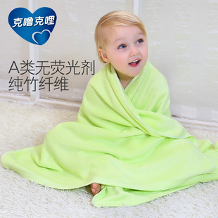 新生婴儿竹纤维浴巾纯竹浆，纤维竹炭宝宝儿童超柔吸水大人可用a类