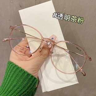卡林同款超轻tr素颜茶色纯钛近视眼镜女显白小框可配高度数(高度数)眼镜架