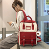 双肩包旅行(包旅行)书包，女电脑大容量高级感背包红色2023时尚女士女生