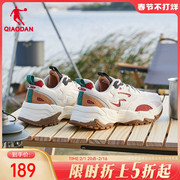 中国乔丹运动鞋跑步鞋女鞋2023冬季轻便减震跑鞋网面休闲鞋子