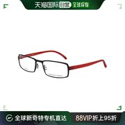 香港直邮porschedesign保时捷眼镜框男p8145方形，光学近视眼镜架