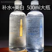 安瓶烟酰胺美白精华液水原液大瓶玻尿酸面部高保湿补水美容院专。