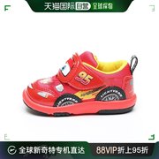 日本直邮MOON STAR月星机能鞋汽车总动员闪电麦昆运动童鞋
