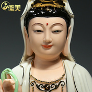 德化陶瓷12至16吋，白衣观音佛像，家用供奉观世音菩萨微笑摆件