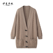 鄂尔多斯市产100%纯山羊绒开衫，女中长款宽松毛衣，加厚保暖外套大衣