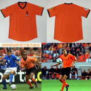 2000年欧洲杯荷兰橙色复古老款足球服 克鲁伊维特戴维斯科库球衣