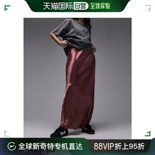 香港直邮潮奢topshop女士bias缎面长款紫红色紫色半身裙