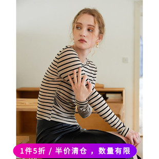 天丝羊毛圆领条纹修身显瘦收腰褶皱长袖打底衫T恤女春季薄款上衣