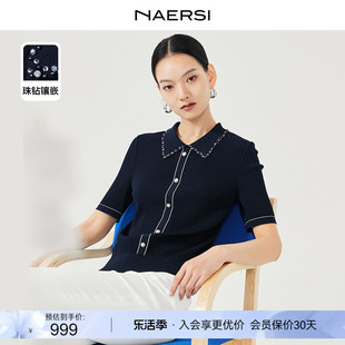 NAERSI/娜尔思2024春夏时尚通勤上衣POLO领五分袖毛针织衫女