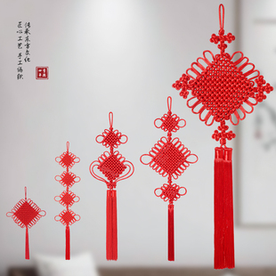 中国结挂件小号客厅，高档大号红色玄关，高端挂饰2024入户门装饰