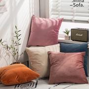 纯色沙发抱枕客厅靠枕靠垫北欧ins抱枕套不含芯天鹅绒复古色靠包