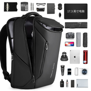 马可·莱登双肩包男士(包男士)多功能防泼电脑包大容量背包旅行包学生书包