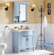 美式异型浴室柜组合洗手间凸型卫浴柜实木，大肚面盆弧形洗漱台