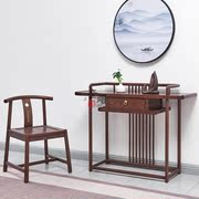 新中式实木玄关桌靠墙餐边柜，白蜡木供桌现代简约隔断条案家具条几