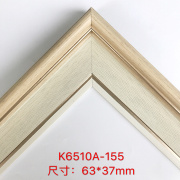 欧式画框相框线条ps发泡镜框装饰线条，十字绣裱框油画边框k6510