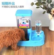 定制打翻饮水机单碗猫咪固定养猫用品套装防滑双层猫盆全套猫食盆