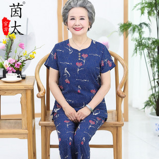 50-60岁中老年人夏季套装女全棉，妈妈装短袖，上衣裤子奶奶装两件套