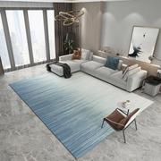 客厅地毯现代简约卧室房间满铺床边大地垫家用沙发茶几毯子