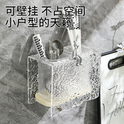 轻奢筷子筒收纳盒壁挂沥水置物架家用厨房高档筷桶篓筷子笼免打孔