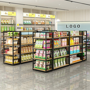 化妆品中岛展示架双面自由组合展示台超市便利店文具店货架置物架