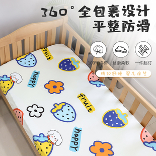 1拼接床椰棕床垫专用床笠纯棉，婴儿a级，面料床罩全棉床罩棕垫床垫套