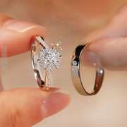 婚嫁婚对指环男结婚女钻戒求婚精致钻石，戒指仿真戒指时尚戒指婚