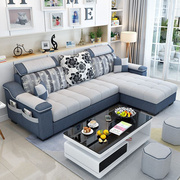 北欧布艺沙发组合现代简约三人位转角小户型租房公寓布艺沙发客厅