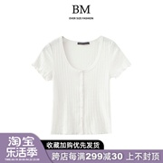 bmfashion镂空花边开衫上衣女，bm短袖修身露脐性感纯棉t恤潮