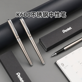 日本pentel派通k600不锈钢中性笔0.7mm子弹头速干顺滑黑笔钢笔式金属笔杆重手感男士商务ol风