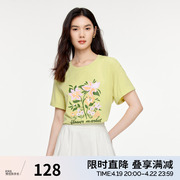 伊芙丽绿色花朵文艺刺绣图案，短袖t恤女2024夏装款百搭休闲上衣