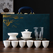 德化白瓷茶具套装羊脂玉礼盒装盖碗茶壶杯子定制logo整套茶具礼盒