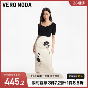 Vero Moda魔法裙连衣裙2024早春圆领五分袖拼接优雅气质