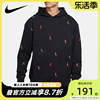 nike耐克卫衣男装，2024春秋jordan运动服连帽套头衫dc9708-010